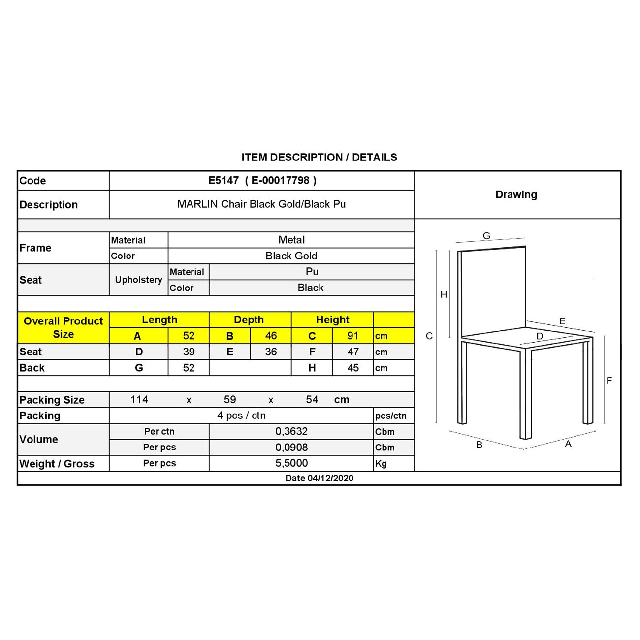Стол черен цвят