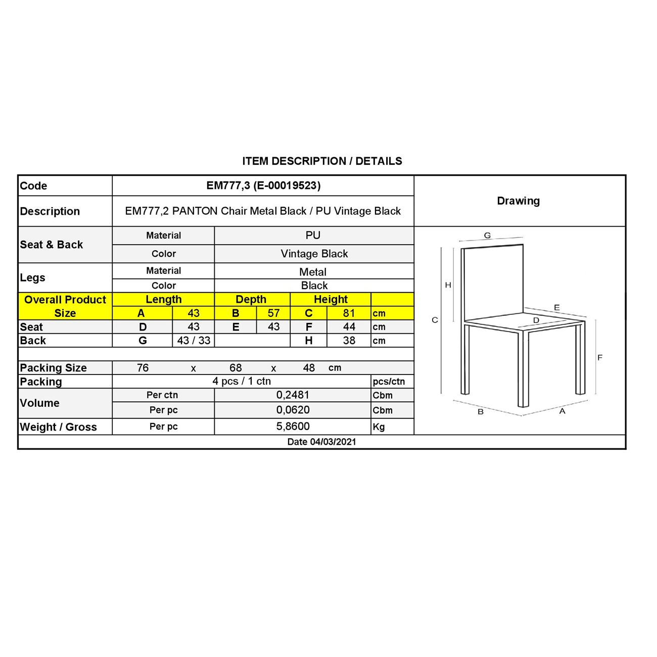Стол винтидж черен цвят