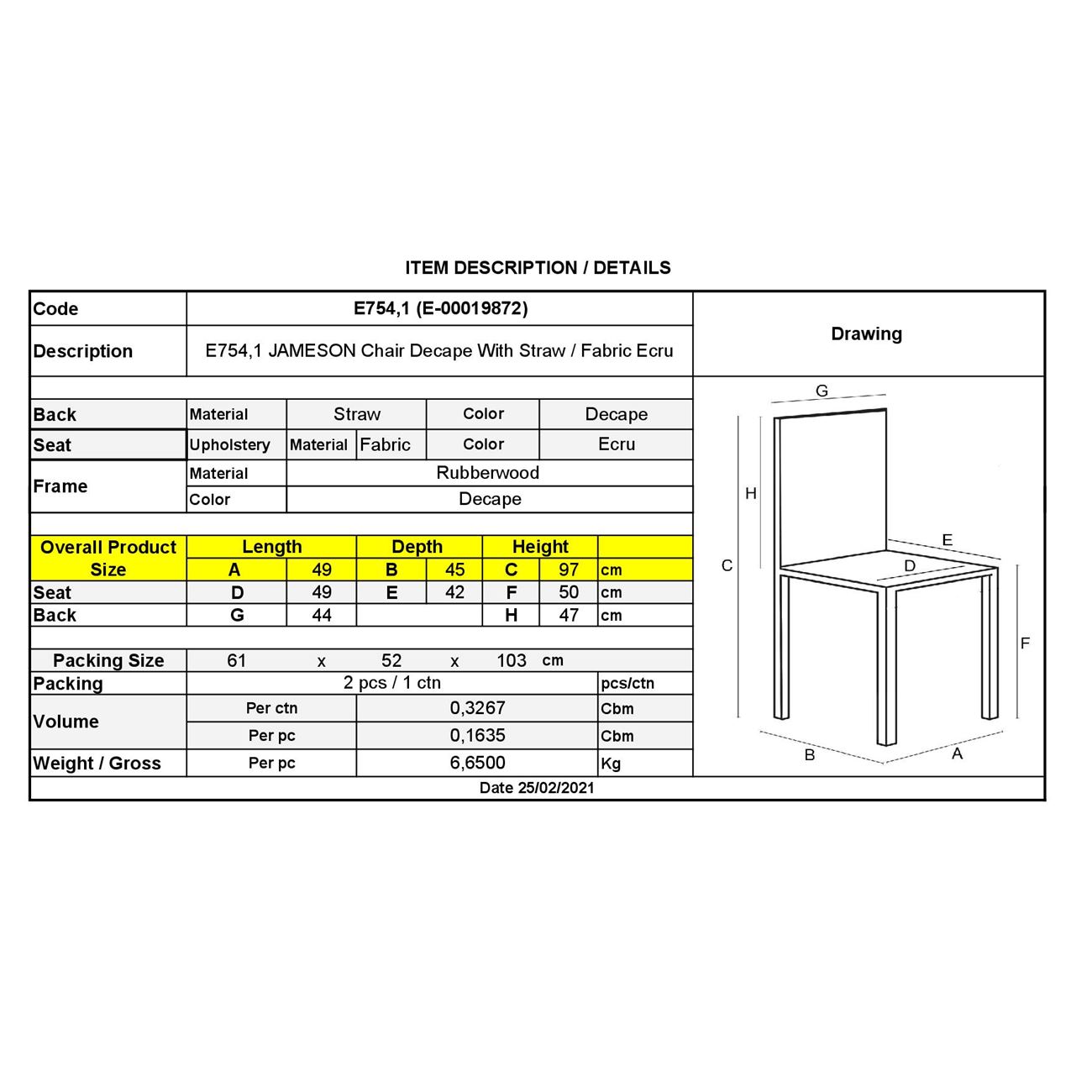 Стол цвят екрю