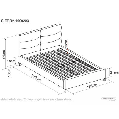 Двойно тапицирано легло 160x200см - бежово