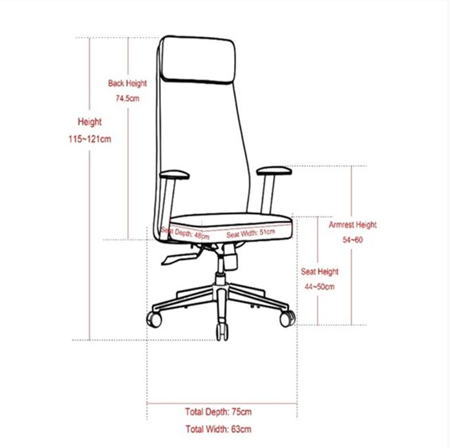 Офис стол в цвят капучино