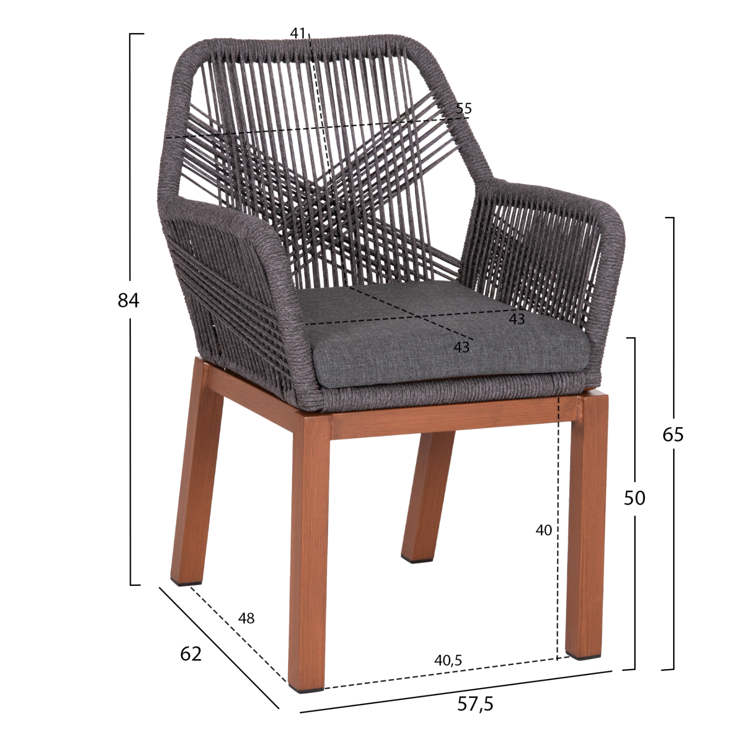 Кресло – цвят кафяв-сив