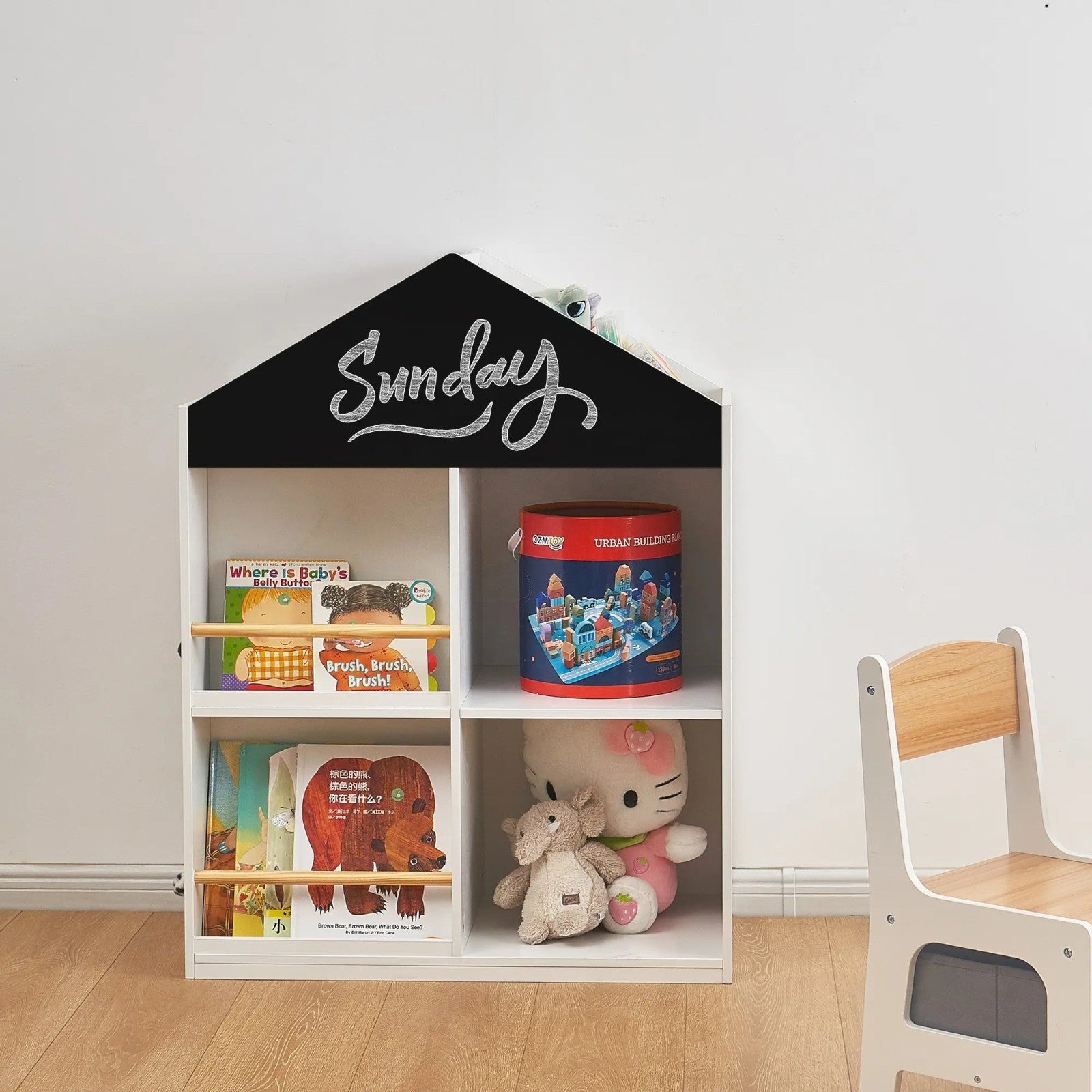 Детска Етажерка за Играчки и Книги GINGER HOME