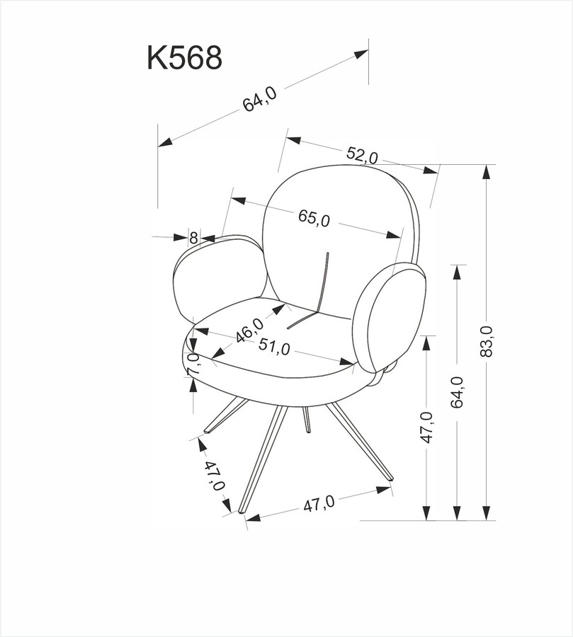 Въртящ се стол – тъмнобежов