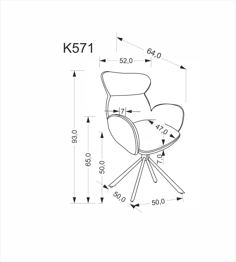 Въртящ се стол – канела