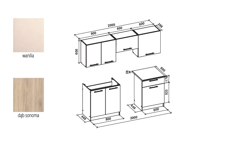 200 Кухня – дъб сонома/ванилия