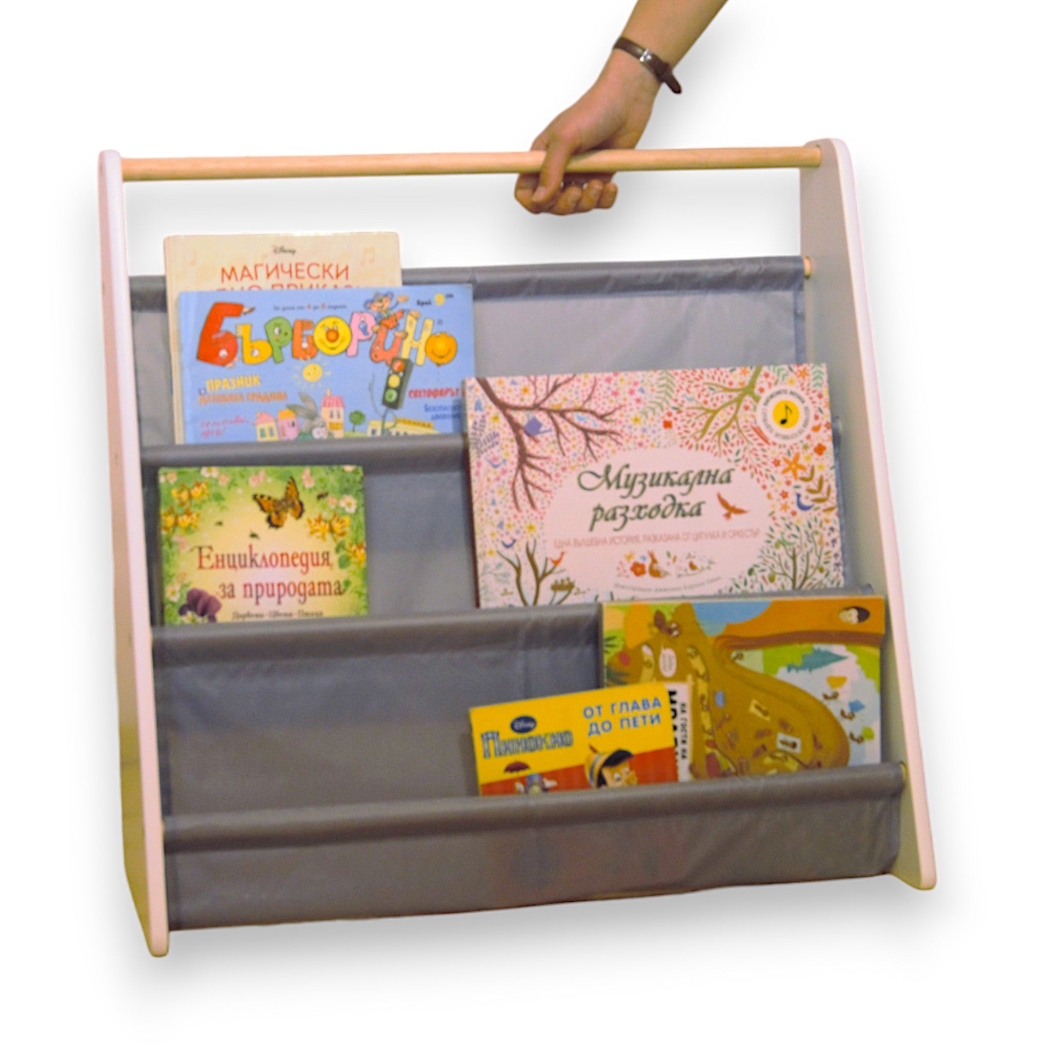 Преносима Детска Етажерка за Книги