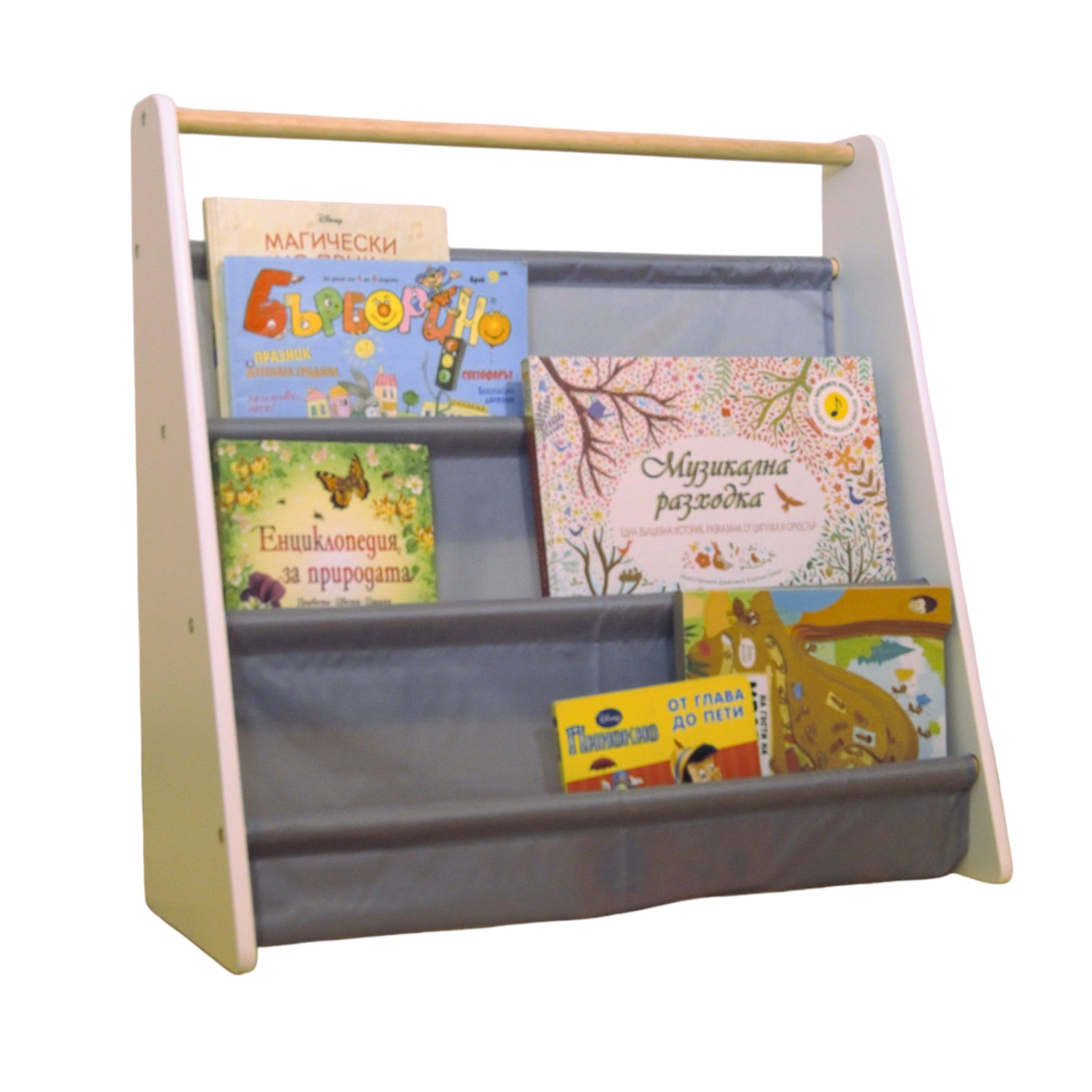 Преносима Детска Етажерка за Книги