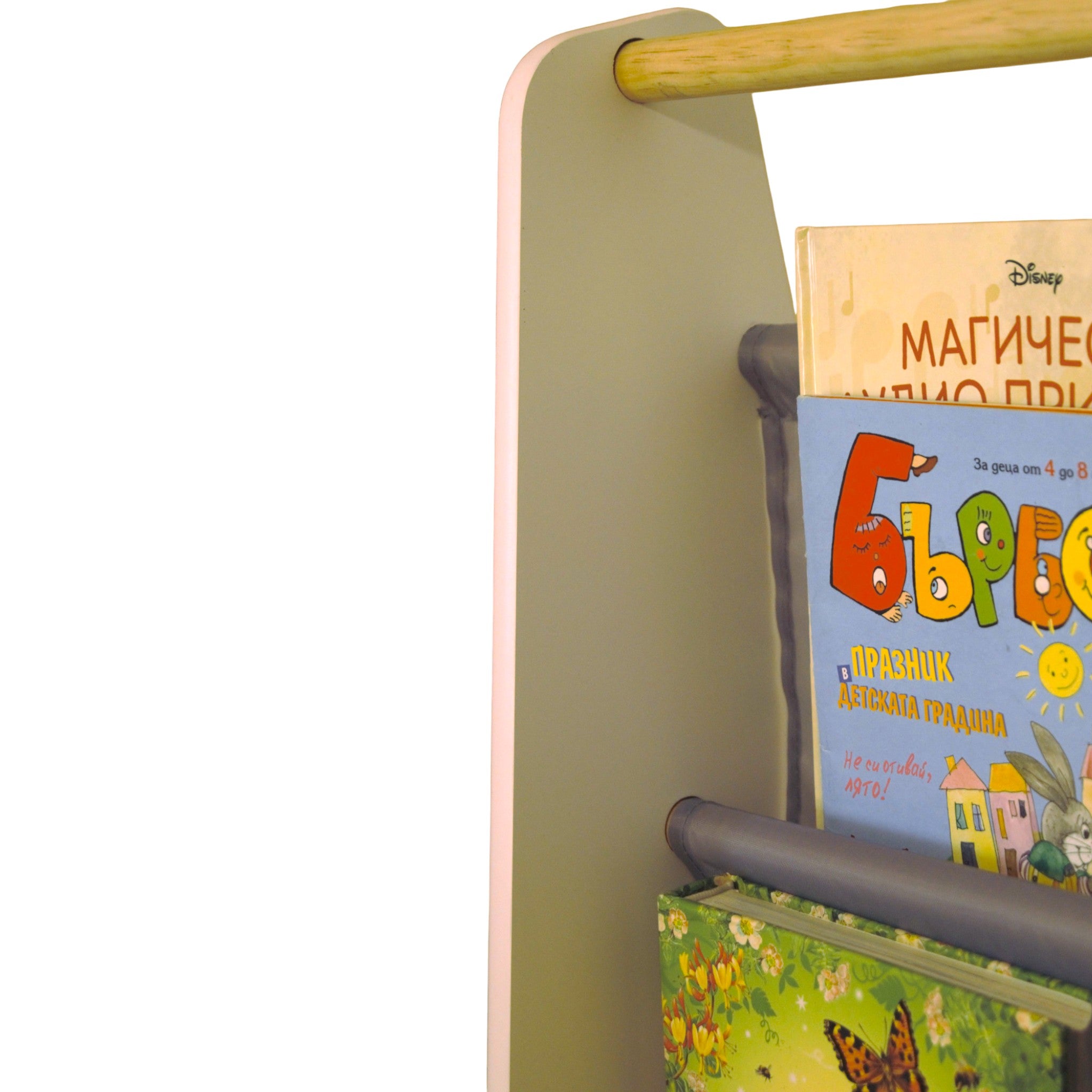 Преносима Детска Етажерка за Книги