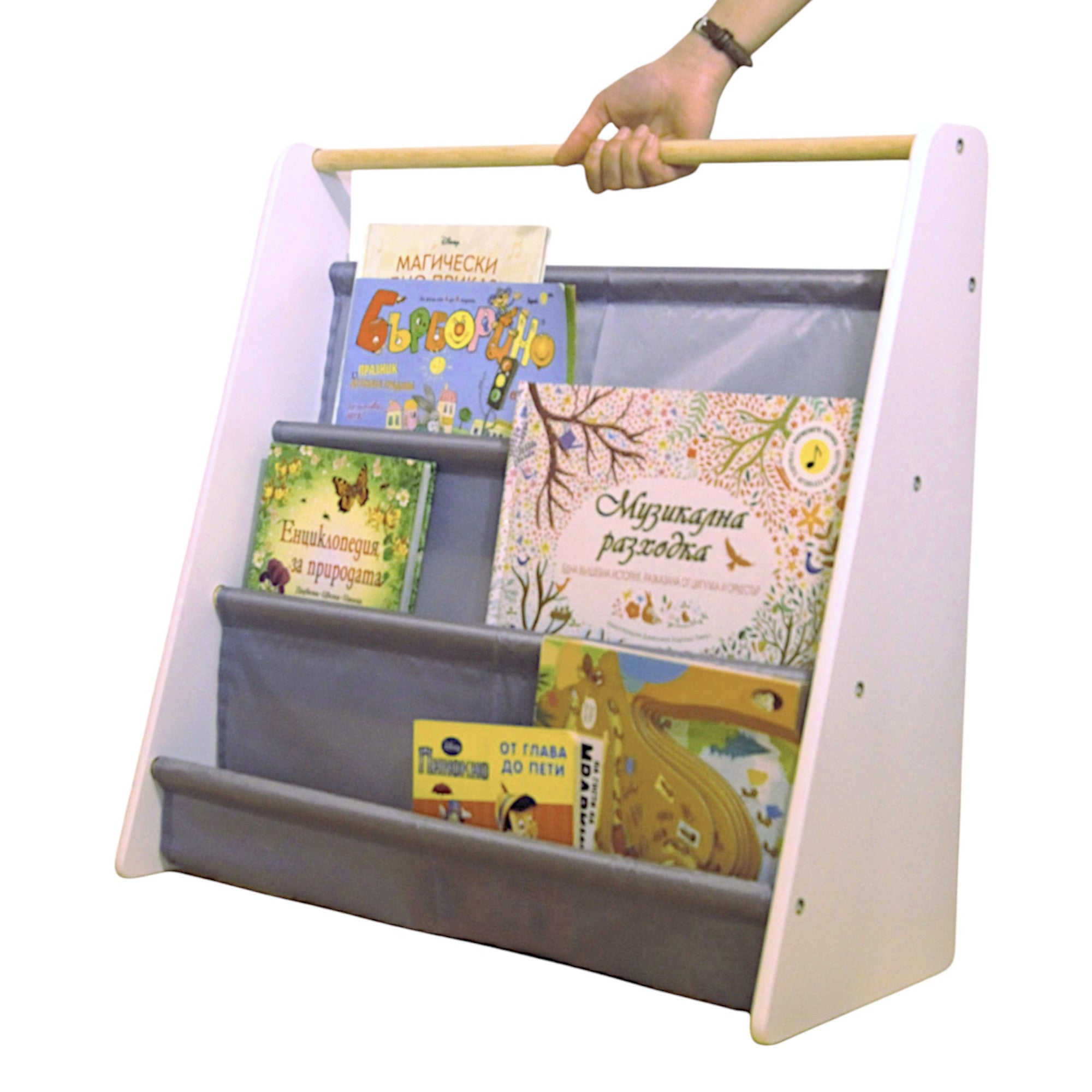 Преносима Детска Етажерка за Книги