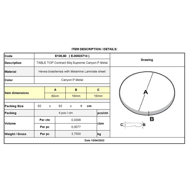 Плот за маса цвят