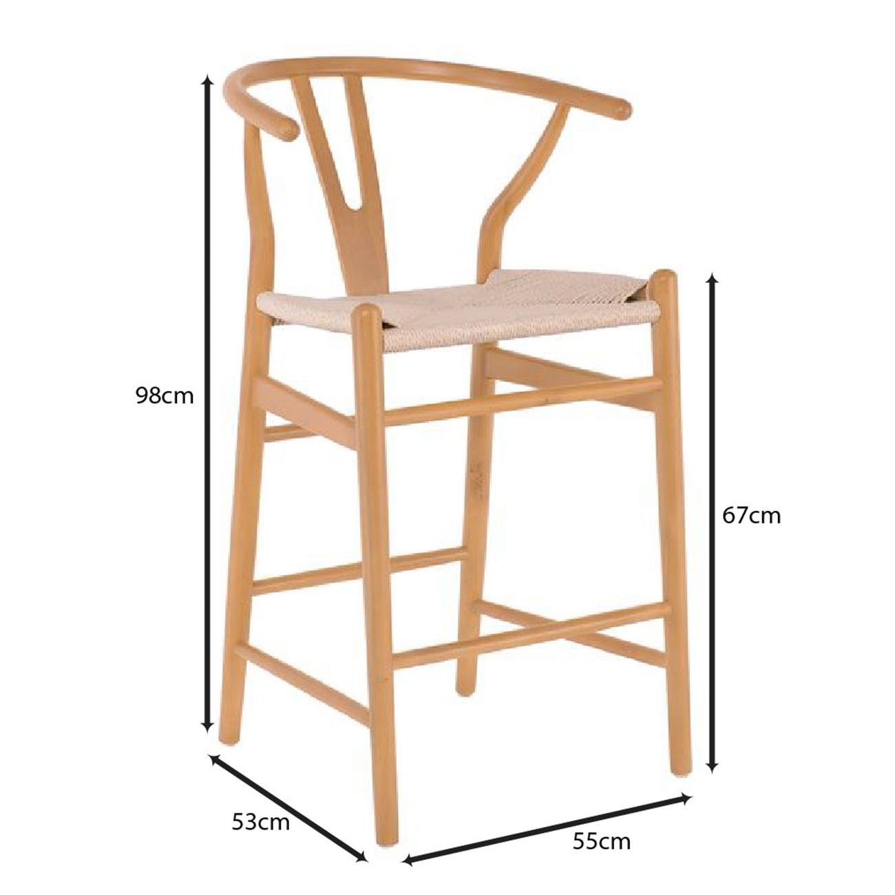 Кресло – цвят черен-натурал