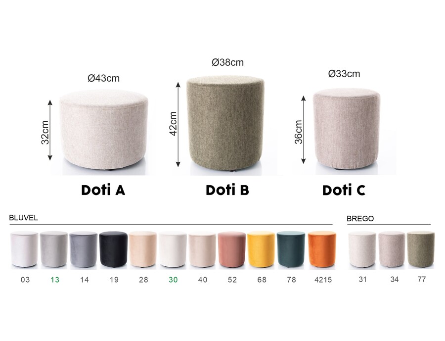 Кадифен пуф