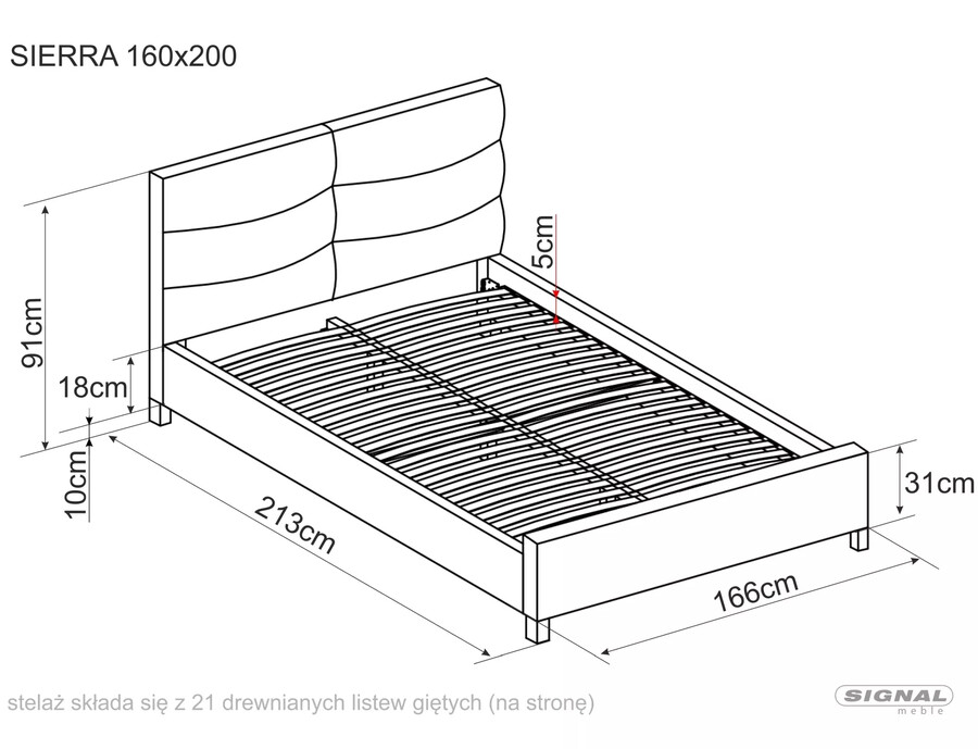 Двойно тапицирано легло 160×200см – бежово