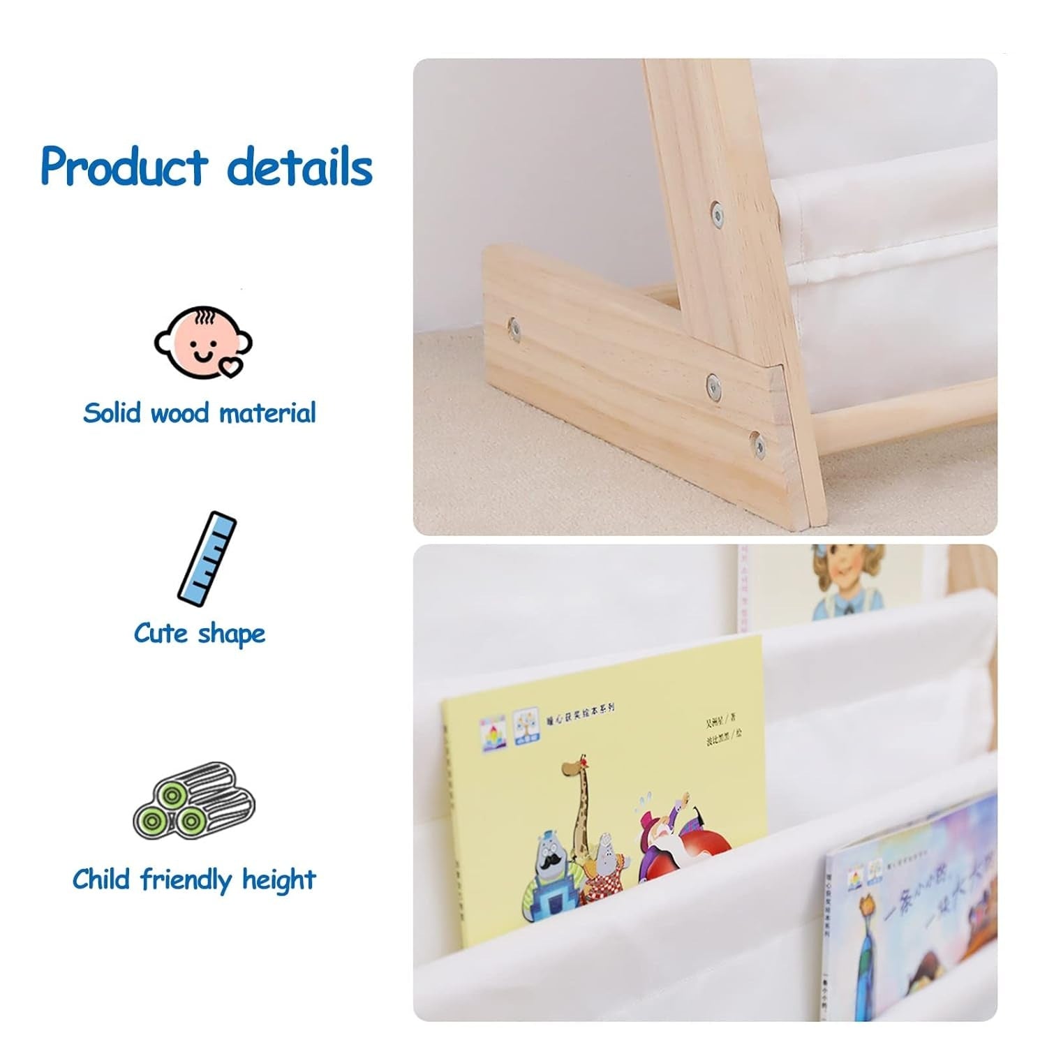 Детска Етажерка за Книги Дърво GINGER HOME