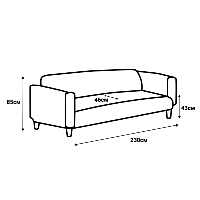 raztegatelen-divan-trojka-balamba-moka-h38