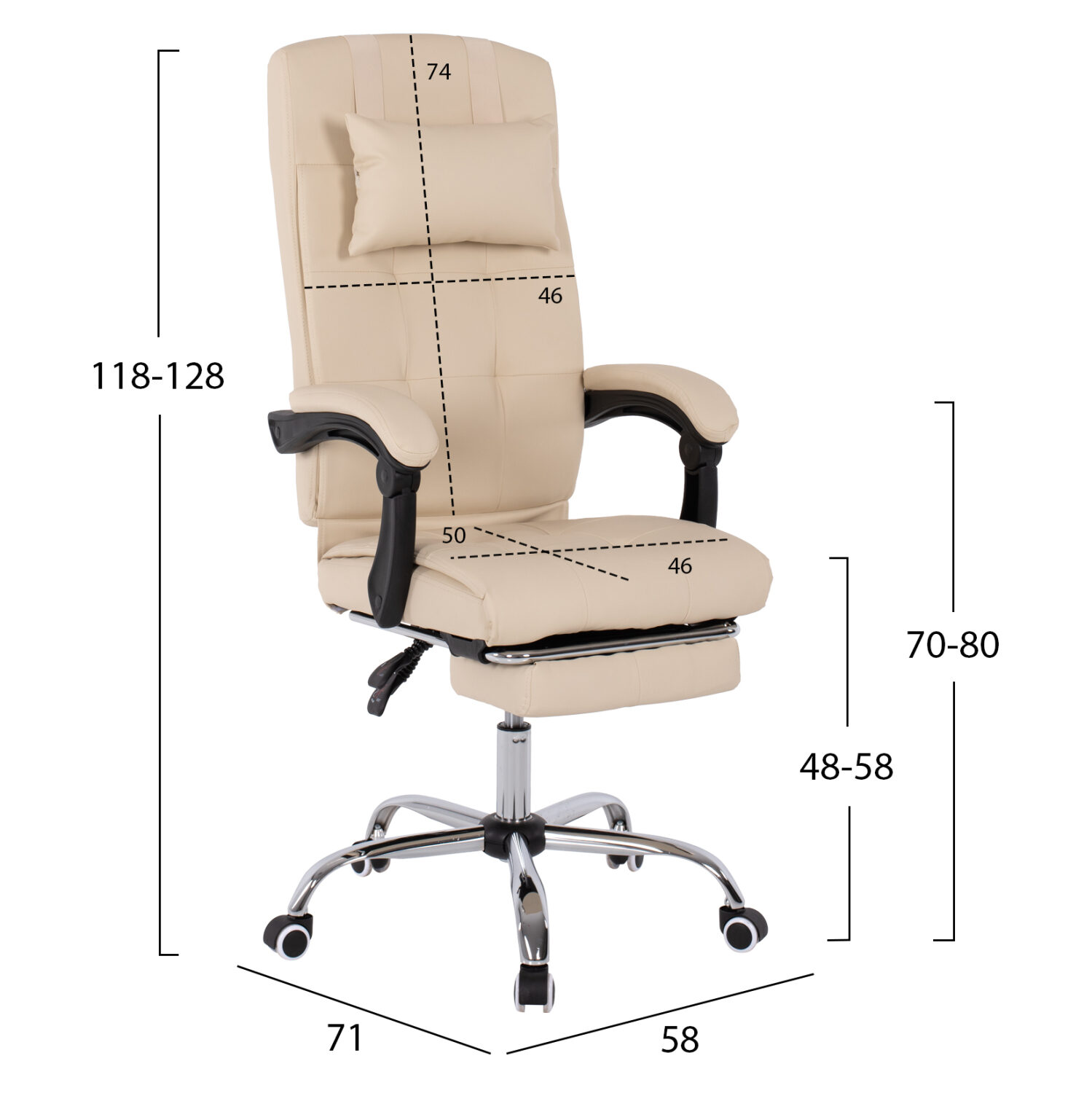 Директорски стол бежов цвят