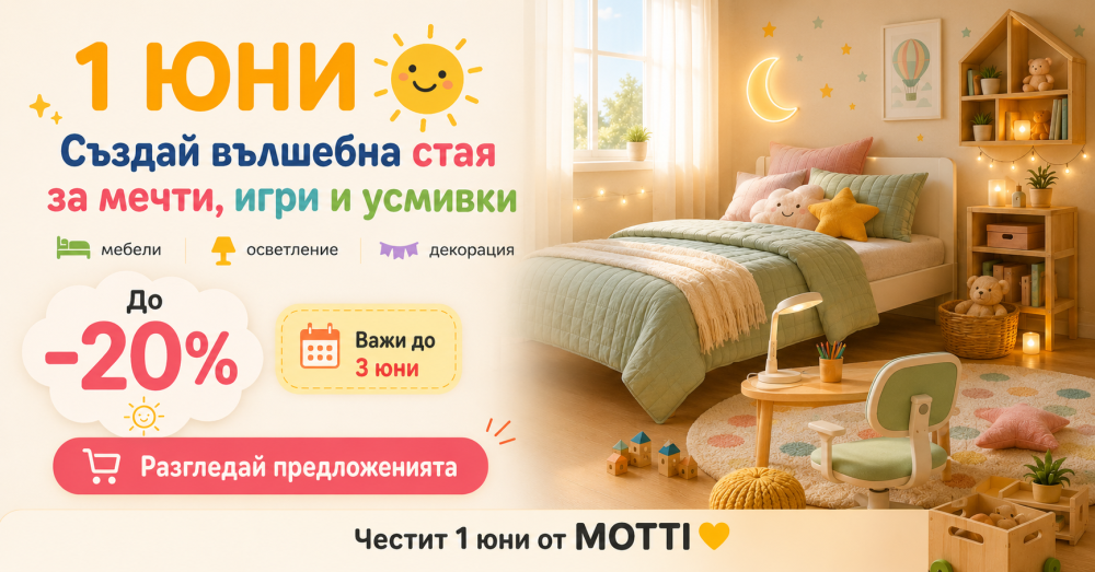 ChatGPT Image 24.05.2026 г., 14_19_00